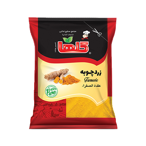 زردچوبه سلفون 200 گرمی