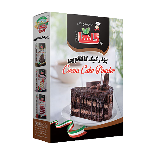 پودر کیک کاکائویی جعبه ای 450 گرمی