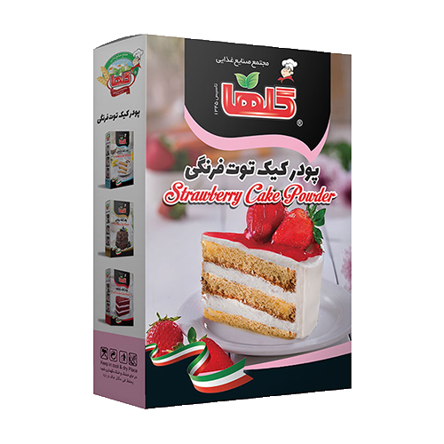 پودر کیک توت فرنگی جعبه ای 450 گرمی