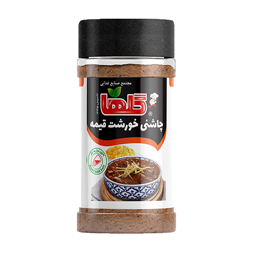 چاشنی قیمه پت 80گرمی