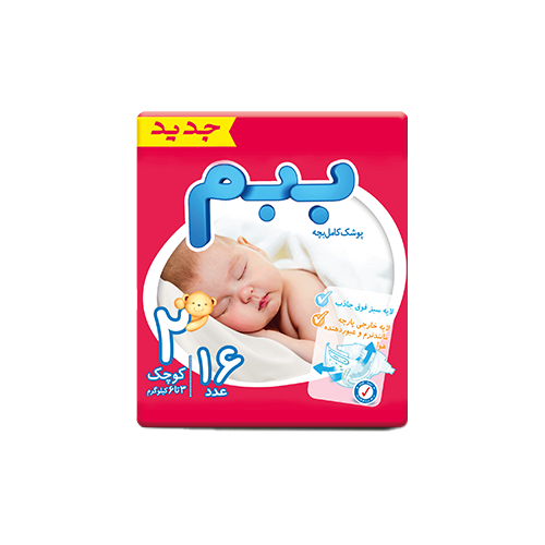 ببم سایز کوچک(16*2)