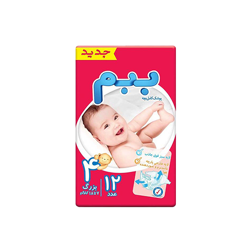 ببم سایز بزرگ(12*4)