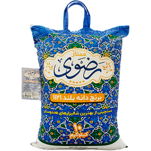 برنج 10 کیلوگرمی هندی ممتاز رضوی