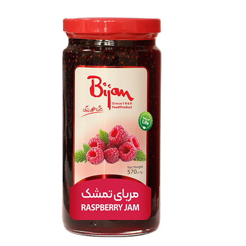 مربا تمشک شیشه 570 گرمی 