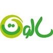 سالوت