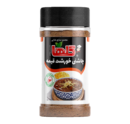 چاشنی قیمه پت 80گرمی