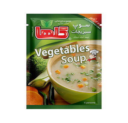 سوپ سبزی آلومینیومی 70 گرمی