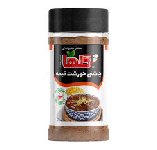 چاشنی قیمه پت 80گرمی