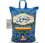 برنج 10 کیلوگرمی هندی ممتاز رضوی